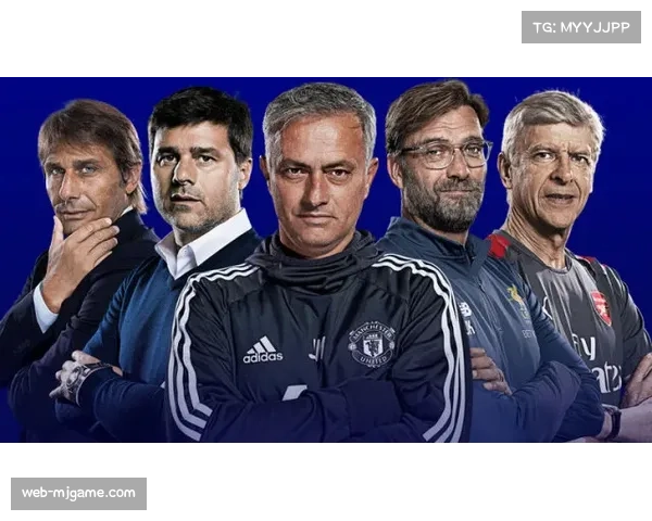 “争冠格局突变，阿森纳领先优势缩水至4分”